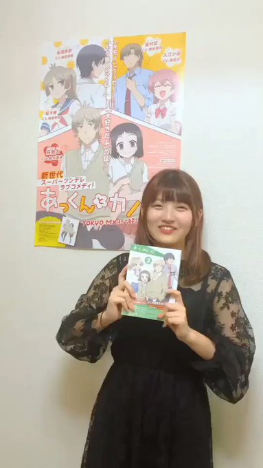 NG.ver皆さんこんにちは!!って最初に言いたかったの!笑#あっカノ #嘉陽光 NG.ver皆さんこんにちは!!って最初に言いたかったの!笑#あっカノ #嘉陽光