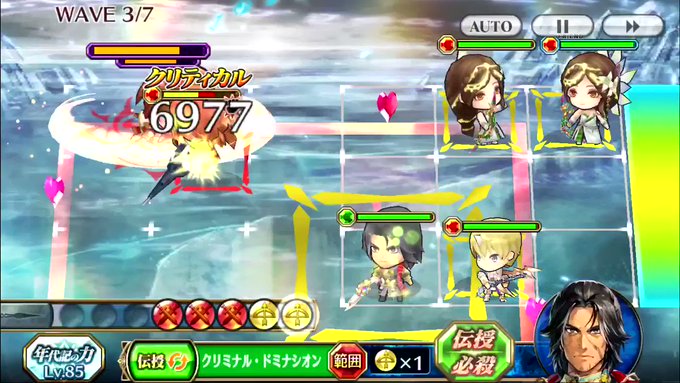 【チェンクロ】12月年代記の塔 10-2 W聖夜ミシディア戦弓ゼファルパ #チェンクロ動画聖夜ミシディアさん加算アビ 【チェンクロ】12月年代記の塔 10-2 W聖夜ミシディア戦弓ゼファルパ #チェンクロ動画聖夜ミシディアさん加算アビ