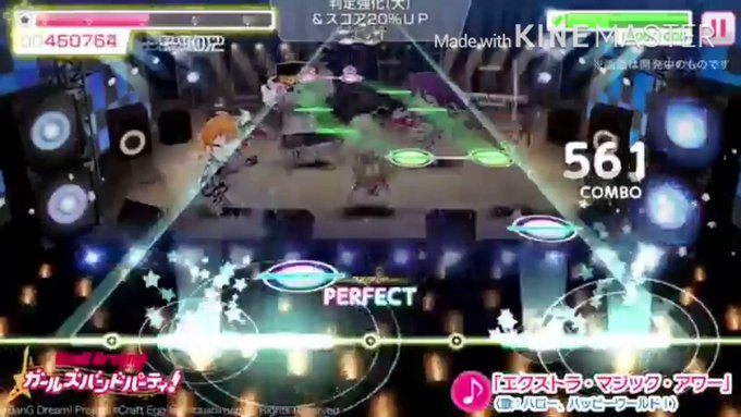 う、運営さん⁈#ハロハピ #ハローハッピーワールド #バンドリ #甘ブリ #ガルパ #バンドリ カバー楽曲 う、運営さん⁈#ハロハピ #ハローハッピーワールド #バンドリ #甘ブリ #ガルパ #バンドリ カバー楽曲