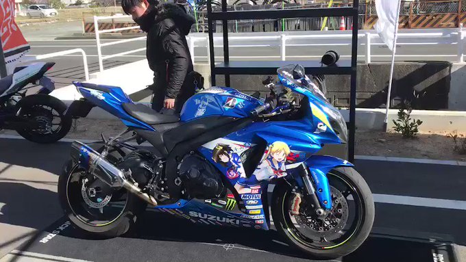 SUZUKIオーナーなかなかこないから嬉しいと言われたのと周りのお客さんが何人か吹かしていいすか?もっと音聞かせてくださ SUZUKIオーナーなかなかこないから嬉しいと言われたのと周りのお客さんが何人か吹かしていいすか?もっと音聞かせてくださ