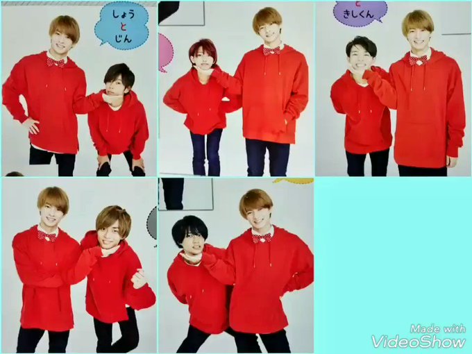 コマ再生したらめっちゃかわいなった!紫耀とあご乗せキンプリちゃん☆ コマ再生したらめっちゃかわいなった!紫耀とあご乗せキンプリちゃん☆