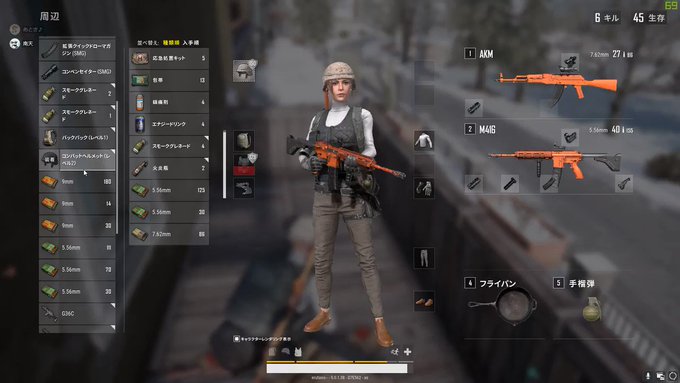 いもいもpart2 いもいもpart2