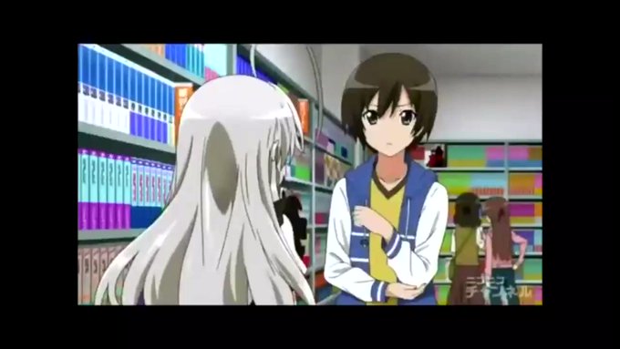 這いよれニャル子さんってアニメですよ。非常に面白いのでオススメですよ! 這いよれニャル子さんってアニメですよ。非常に面白いのでオススメですよ!