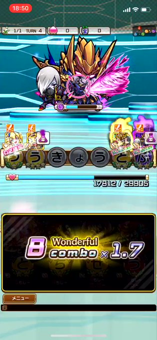 E5×Dr.yとブラックシンカリオンの波状攻撃とか胸熱すぎてやばい#コトダマン#シンカリオン E5×Dr.yとブラックシンカリオンの波状攻撃とか胸熱すぎてやばい#コトダマン#シンカリオン