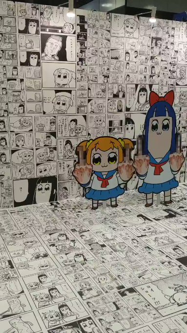 This is maybe what I liked the best about our booth design a This is maybe what I liked the best about our booth design a