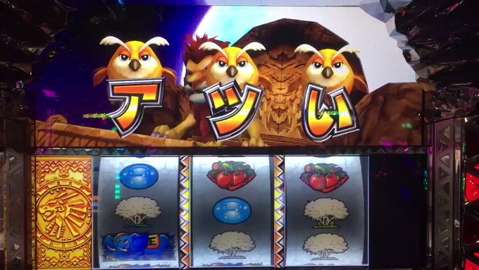 テンガイ三鷹 設定推測全456?初まど まど2 チェンクロ 獣王 絆6?番長3 3台塊 1/2 456?エウレカ2化物語 テンガイ三鷹 設定推測全456?初まど まど2 チェンクロ 獣王 絆6?番長3 3台塊 1/2 456?エウレカ2化物語