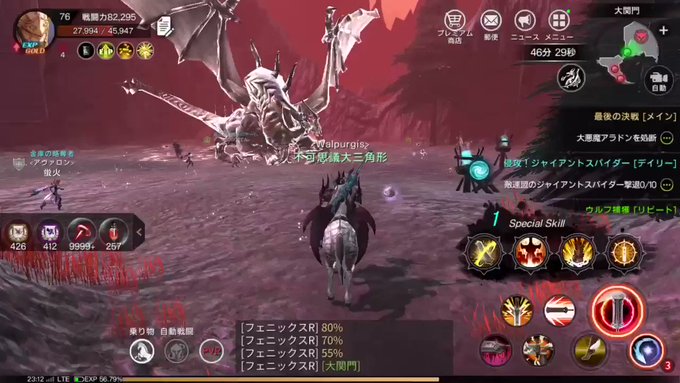 o孕o三今更だけど。ドラゴン妨害組の貴方。白勢がいないチャンネルに行くことよくありますよね?そんな時は相手自陣にピンポン o孕o三今更だけど。ドラゴン妨害組の貴方。白勢がいないチャンネルに行くことよくありますよね?そんな時は相手自陣にピンポン