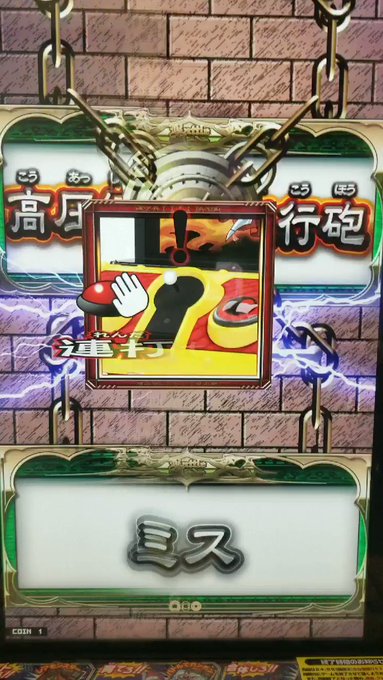#オレカバトル これもすきww #オレカバトル これもすきww