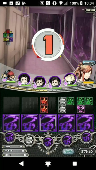 ディバゲ零の岡部パ。シュタゲコラボがなかったらやってなかったはず。終了してもコラボユニットが見られる手段を残してほしかっ ディバゲ零の岡部パ。シュタゲコラボがなかったらやってなかったはず。終了してもコラボユニットが見られる手段を残してほしかっ