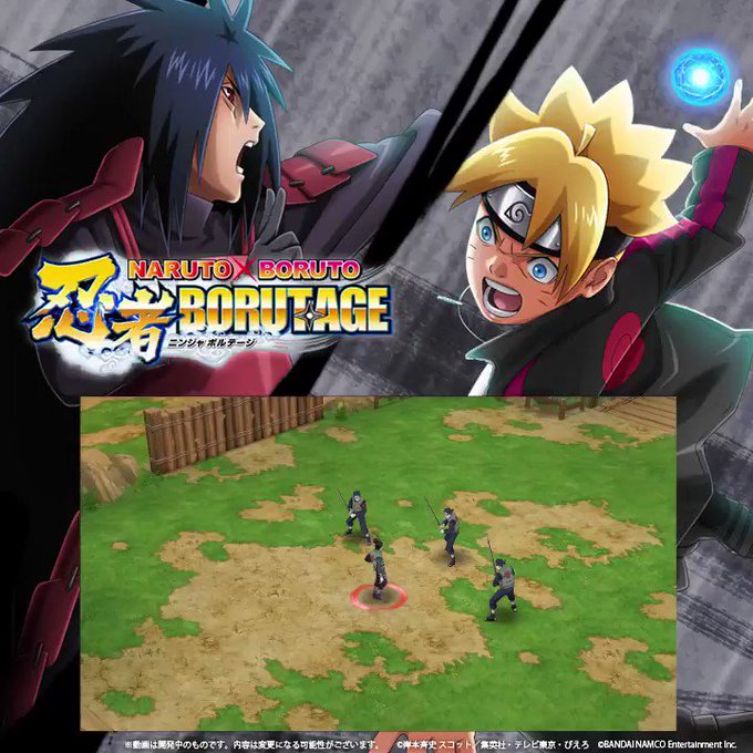 【奈良シカマルのプレイ動画公開!】現在開催中の「新忍録札ピックアップガシャ」で入手可能な「奈良シカマル」の新奥義と新忍術 【奈良シカマルのプレイ動画公開!】現在開催中の「新忍録札ピックアップガシャ」で入手可能な「奈良シカマル」の新奥義と新忍術