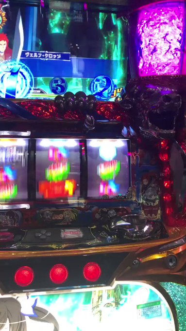 虹まで溜まったの初めてだwwwカッコイイなこれ(ダンまちスロット) 虹まで溜まったの初めてだwwwカッコイイなこれ(ダンまちスロット)