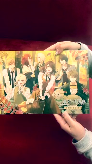 【サイン入りパンフレットプレゼント!】「紅葉舞ウ帝都ノ秋」パンフレットに出演キャスト8名のサインを入れて抽選で1名にプレ 【サイン入りパンフレットプレゼント!】「紅葉舞ウ帝都ノ秋」パンフレットに出演キャスト8名のサインを入れて抽選で1名にプレ
