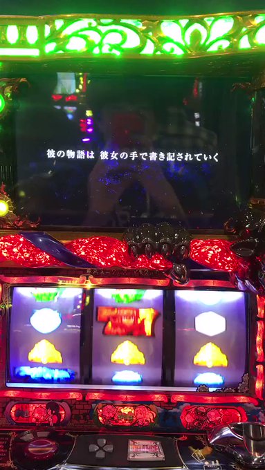 あ。ダンまちあざっす! あ。ダンまちあざっす!