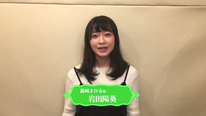 いよいよ明日は「少女☆歌劇 レヴュースタァライト -The LIVE-#2 Transition」のディレイ・ビューイン いよいよ明日は「少女☆歌劇 レヴュースタァライト -The LIVE-#2 Transition」のディレイ・ビューイン
