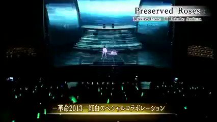 そういやもうヴァルヴレイヴから5年なんすね そういやもうヴァルヴレイヴから5年なんすね