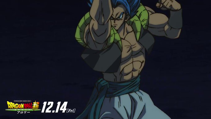 映画『ドラゴンボール超 ブロリー』 「#いっちょ行くぜ!」 公開まであと1日!!#ドラゴンボール超ブロリー#ドラゴンボー 映画『ドラゴンボール超 ブロリー』 「#いっちょ行くぜ!」 公開まであと1日!!#ドラゴンボール超ブロリー#ドラゴンボー