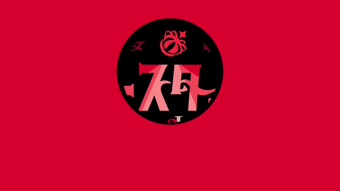 【いよいよ今夜🌟】「少女☆歌劇 レヴュースタァライト -The LIVE-#2 Transition」のディレイ・ビュー 【いよいよ今夜🌟】「少女☆歌劇 レヴュースタァライト -The LIVE-#2 Transition」のディレイ・ビュー