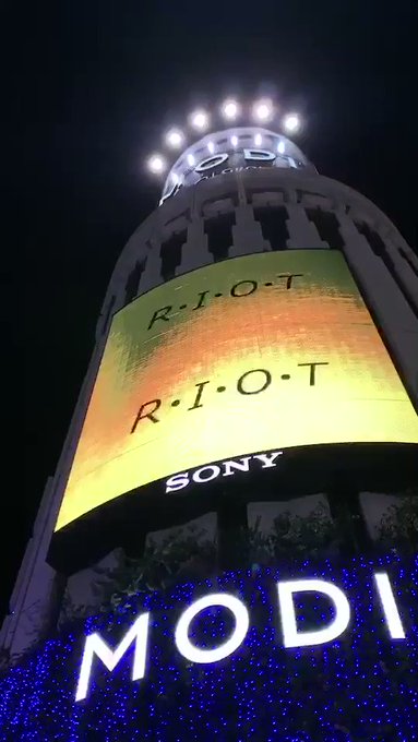 ポピパさんのCMが聴こえてきて、ロゼさんでダッシュして、『R・I・O・T』のリリースCM、初めて見れました!!渋谷MOD ポピパさんのCMが聴こえてきて、ロゼさんでダッシュして、『R・I・O・T』のリリースCM、初めて見れました!!渋谷MOD