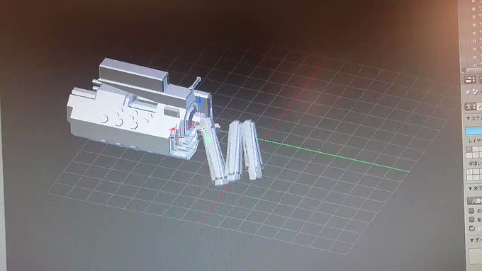 なんでこうPCから直投下できないのん…とりあえず個人携行型()レールガン折り畳み機構できました。 なんでこうPCから直投下できないのん…とりあえず個人携行型()レールガン折り畳み機構できました。