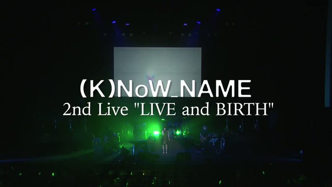 【2nd ライブ情報】2019年2月9日(土)@新宿BLAZEにて、(K)NoW_NAMEの2nd Liveが開催!!👏 【2nd ライブ情報】2019年2月9日(土)@新宿BLAZEにて、(K)NoW_NAMEの2nd Liveが開催!!👏