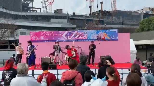 くまフェス 2018レガシリス斑季 ライヴおどるポンコリンちびまる子ちゃん 主題歌(B.B.QUEENS カバー) くまフェス 2018レガシリス斑季 ライヴおどるポンコリンちびまる子ちゃん 主題歌(B.B.QUEENS カバー)