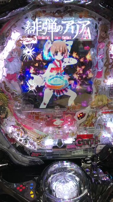 CR緋弾のアリアAA Aコントローラー動作チェック10018868 CR緋弾のアリアAA Aコントローラー動作チェック10018868