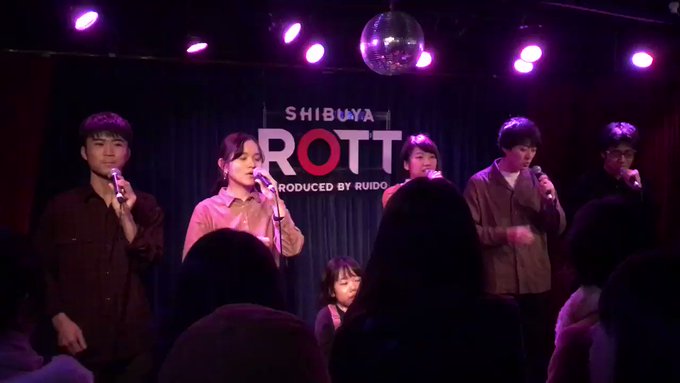 2018/12/15第10回アカペラパーティーナウシカ・レクイエム/かくてるぼんぼん(東京理科大学chum) #アカパリ 2018/12/15第10回アカペラパーティーナウシカ・レクイエム/かくてるぼんぼん(東京理科大学chum) #アカパリ