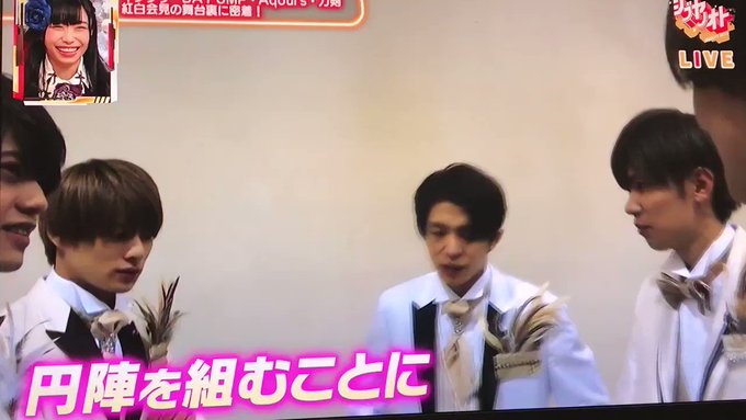 キンプリ💜♥️💙🖤💛小さな声で💓エイ エイ オー!気合い入ったはいった♡♡スタジオの方々もめっちゃカワイイィ~(∩˃o˂ キンプリ💜♥️💙🖤💛小さな声で💓エイ エイ オー!気合い入ったはいった♡♡スタジオの方々もめっちゃカワイイィ~(∩˃o˂