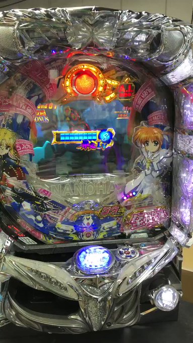 CR魔法少女リリカルなのは Aコントローラー動作チェック10018965 CR魔法少女リリカルなのは Aコントローラー動作チェック10018965