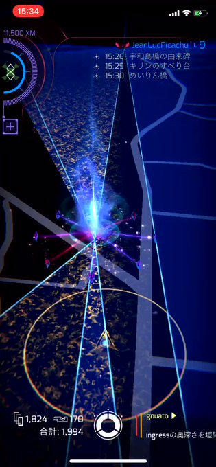 ポータルが自然減衰して枯れる瞬間 #ingress ポータルが自然減衰して枯れる瞬間 #ingress