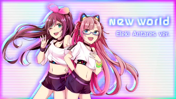 ⚡️⚡️あたらしい動画⚡️⚡️ハロモニに引き続き、大好きなアイ先輩の曲をカバーしたにゃっっ!! ^ↀᴥↀ^♡『new w ⚡️⚡️あたらしい動画⚡️⚡️ハロモニに引き続き、大好きなアイ先輩の曲をカバーしたにゃっっ!! ^ↀᴥↀ^♡『new w