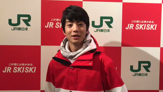 伊藤健太郎がキャンペーンキャラクターを務める『JR SKISKI』公式サイトが楽しいですよ!この冬は新幹線でスキー場へ! 伊藤健太郎がキャンペーンキャラクターを務める『JR SKISKI』公式サイトが楽しいですよ!この冬は新幹線でスキー場へ!