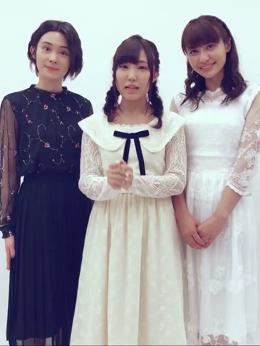 【アナザーカバー&巻末特集】アニメ 聖闘士星矢 #セインティア翔 大特集!#鈴木愛奈×M・A・O×#中島愛 が登場!本誌 【アナザーカバー&巻末特集】アニメ 聖闘士星矢 #セインティア翔 大特集!#鈴木愛奈×M・A・O×#中島愛 が登場!本誌
