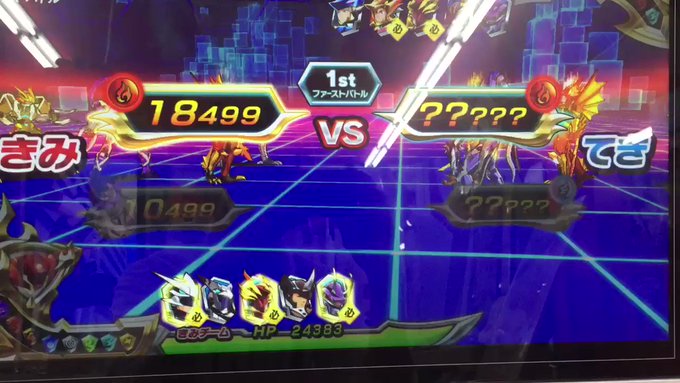 我々は魔神の、宇宙の摂理の中にある#マジンボーン 我々は魔神の、宇宙の摂理の中にある#マジンボーン