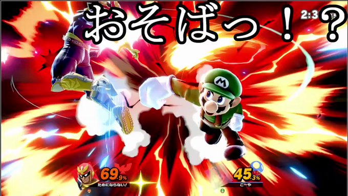 次の動画これと見せかけてビーダマン動画です 次の動画これと見せかけてビーダマン動画です