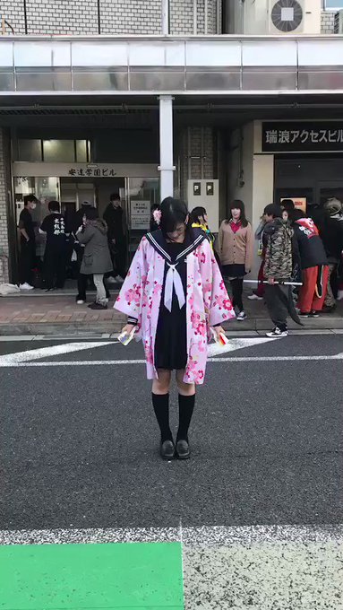 正面からの載せとこ♪#ハナヤマタ #花ハ踊レヤいろはにほ #関谷なる #コスプレ #バサラカーニバル #バサカニ 正面からの載せとこ♪#ハナヤマタ #花ハ踊レヤいろはにほ #関谷なる #コスプレ #バサラカーニバル #バサカニ