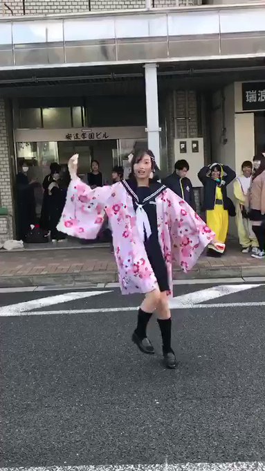 後半はほぼ横向いちゃってるけども(๑¯∇¯๑)#ハナヤマタ #花ハ踊レヤいろはにほ #関谷なる #コスプレ #バサラカー 後半はほぼ横向いちゃってるけども(๑¯∇¯๑)#ハナヤマタ #花ハ踊レヤいろはにほ #関谷なる #コスプレ #バサラカー