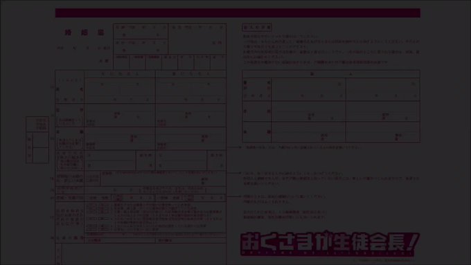 【再掲/最終巻発売記念】#おくさま1期OPの『恋する☆ひよこ』を創った羽鳥風画さん()が、原作最終回の為だけに有志で弾い 【再掲/最終巻発売記念】#おくさま1期OPの『恋する☆ひよこ』を創った羽鳥風画さん()が、原作最終回の為だけに有志で弾い