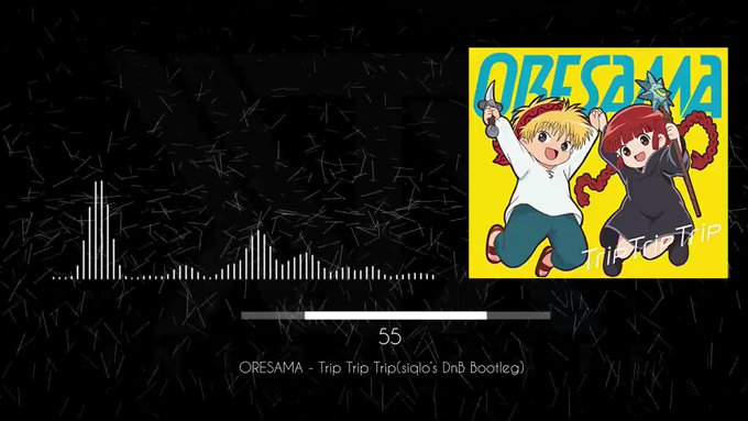 新年一発目は魔法陣グルグルOPのドラムンブート!ORESAMA - Trip Trip Trip(siqlo's DnB 新年一発目は魔法陣グルグルOPのドラムンブート!ORESAMA - Trip Trip Trip(siqlo's DnB
