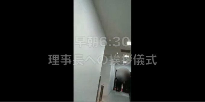 千代田区の正則学園高校で本日、私学教員ユニオンに加盟した同校の先生たち約20名が「理事長挨拶ストライキ」を通告したのはお 千代田区の正則学園高校で本日、私学教員ユニオンに加盟した同校の先生たち約20名が「理事長挨拶ストライキ」を通告したのはお