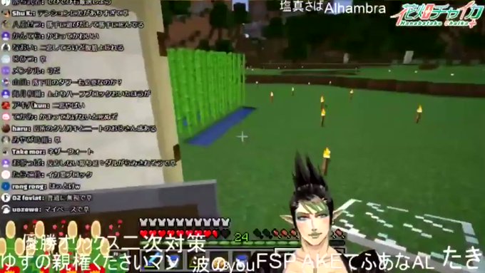 チャイカさんのスポナーをアトラクションだと思って落ちてくるでびリオン何回見てもくっそ面白い#でびリオン#花畑チャイカ チャイカさんのスポナーをアトラクションだと思って落ちてくるでびリオン何回見てもくっそ面白い#でびリオン#花畑チャイカ