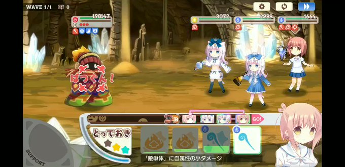 極クエスト金クリア!スロウスタート縛りパで攻略完了しましたっ!🌟(≧▽≦)ゞ(1敗しました…💦)やっぱアルケミストって大 極クエスト金クリア!スロウスタート縛りパで攻略完了しましたっ!🌟(≧▽≦)ゞ(1敗しました…💦)やっぱアルケミストって大