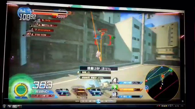 旧端末漁ってたら見つけた(っ´ω`c)この頃は本当に楽しんでガンストしてたなぁ…← 旧端末漁ってたら見つけた(っ´ω`c)この頃は本当に楽しんでガンストしてたなぁ…←