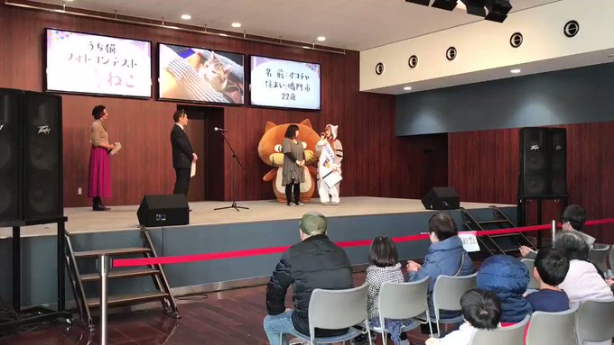大好きなフランチェスカにゃんと一緒にお仕事できて、嬉しいーニャー😻😻 大好きなフランチェスカにゃんと一緒にお仕事できて、嬉しいーニャー😻😻
