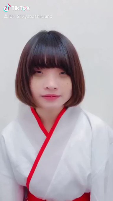 おはよぅの( ^ω^ )✨今日の #TikTok 劇場🎥指でギュッとハート💖巫女さんあるの忘れてた…#成人の日 おめでと おはよぅの( ^ω^ )✨今日の #TikTok 劇場🎥指でギュッとハート💖巫女さんあるの忘れてた…#成人の日 おめでと