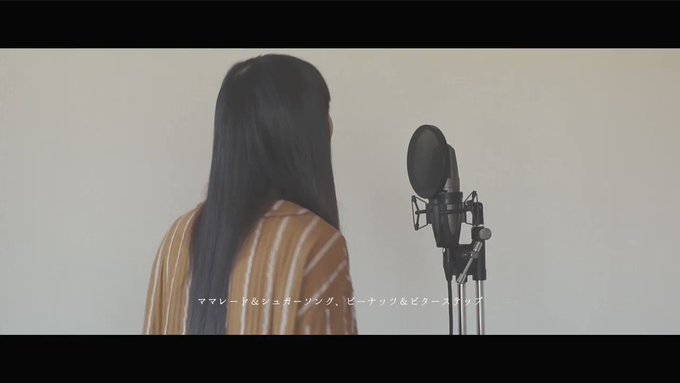 【アカペラ】シュガーソングとビターステップ - UNISON SQUARE GARDENことよろ続きはこちら#シュガーソ 【アカペラ】シュガーソングとビターステップ - UNISON SQUARE GARDENことよろ続きはこちら#シュガーソ