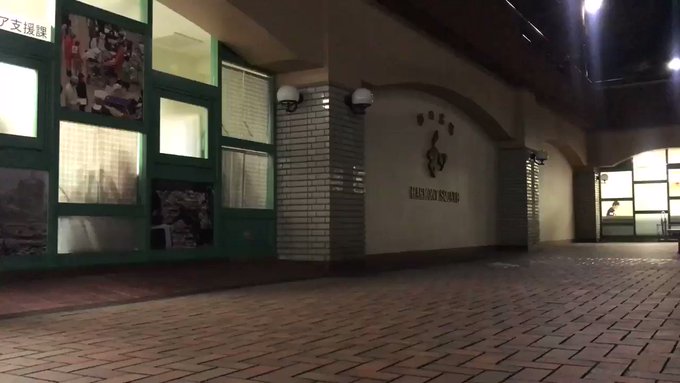 後輩達と練習わずいい感じに練習出来てたけど全然派手に動けてないなー!反省!使用曲:Flash Back (刻刻OP) 後輩達と練習わずいい感じに練習出来てたけど全然派手に動けてないなー!反省!使用曲:Flash Back (刻刻OP)