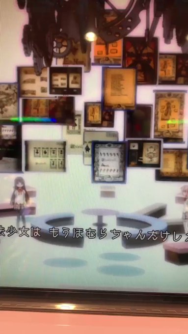 頑張ってください!いつも楽しく拝見させていただいております!まどマギ2で念願のフリーズ!! 頑張ってください!いつも楽しく拝見させていただいております!まどマギ2で念願のフリーズ!!