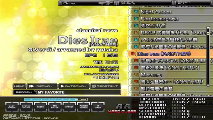 ニコ動でDies IraeのBMS紹介動画があった。これEXTRA MODEにしたらどんなになるんだろう?と気になったの ニコ動でDies IraeのBMS紹介動画があった。これEXTRA MODEにしたらどんなになるんだろう?と気になったの