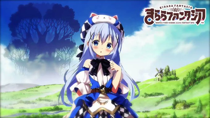 チノちゃん動かしてみました(*'ω'*)調子乗って動かしすぎましたが、もっと稼働少しにしたら自然になります(*'▽')# チノちゃん動かしてみました(*'ω'*)調子乗って動かしすぎましたが、もっと稼働少しにしたら自然になります(*'▽')#